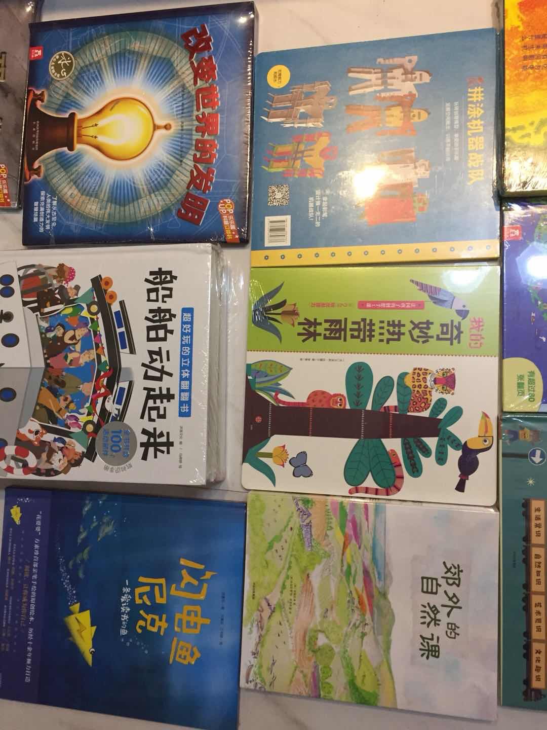 质量非常好,与卖家描述的完全一致,非常满意,真的很喜欢,完全超出期望值,发货速度非常快,包装非常仔细、严实,物流公司服务态度很好,运送速度很快,很满意的一次购物