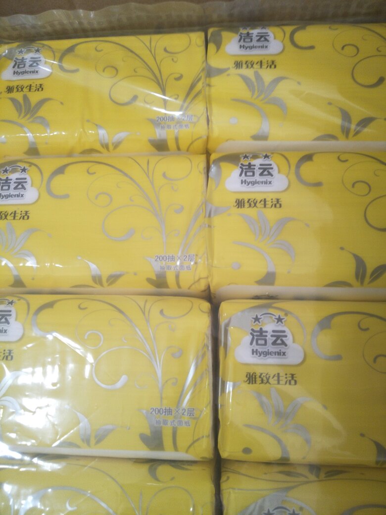 质量好但太小包。如果大点就好。