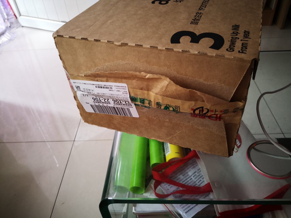 包装不好,应该被人打开过,不过质量很好