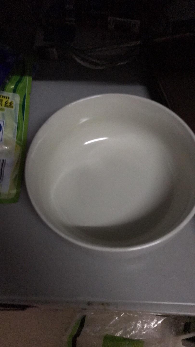 稍微小了点。不过将就可以用