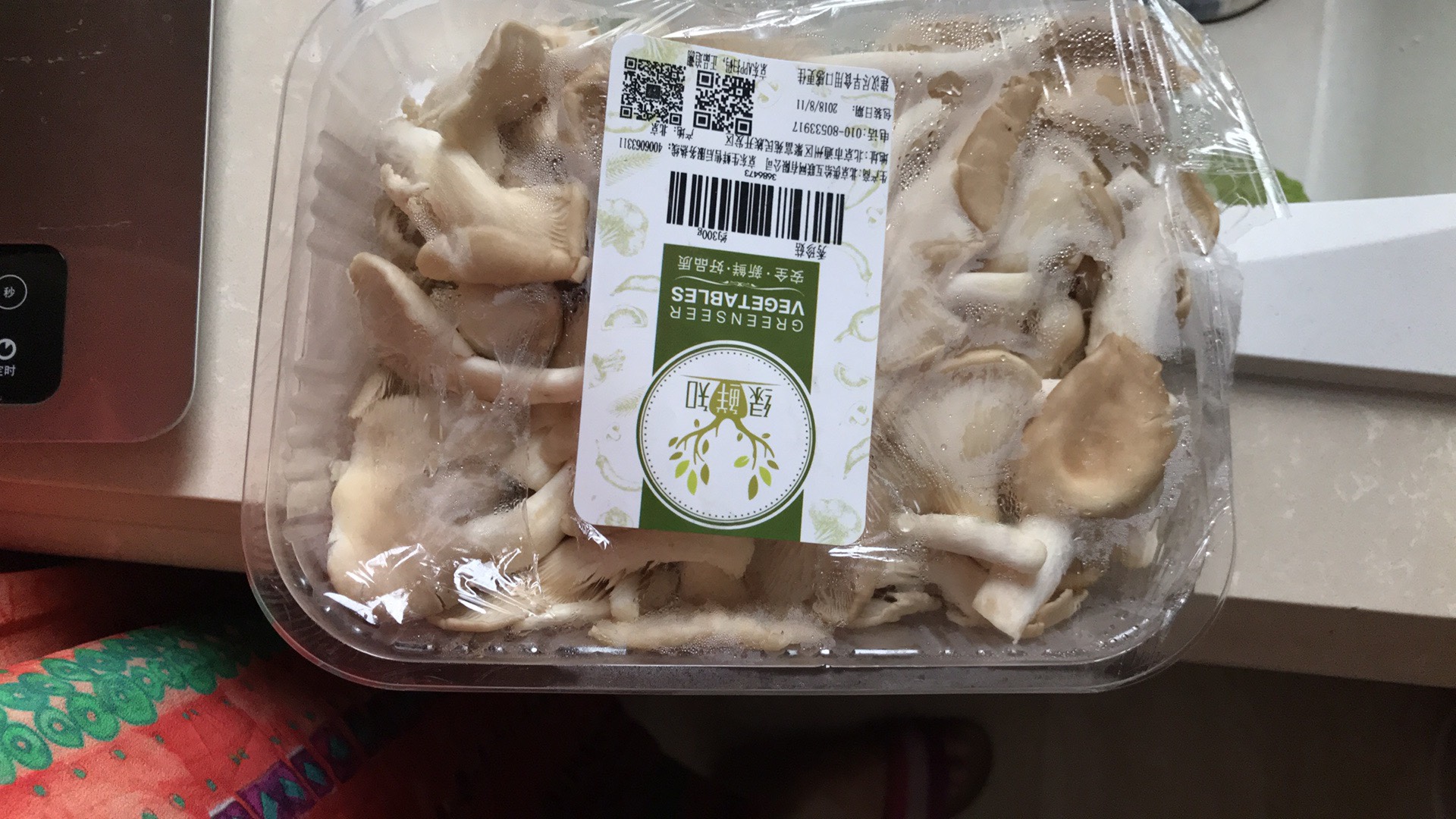 新鲜,分量足,没有水泡很干爽
