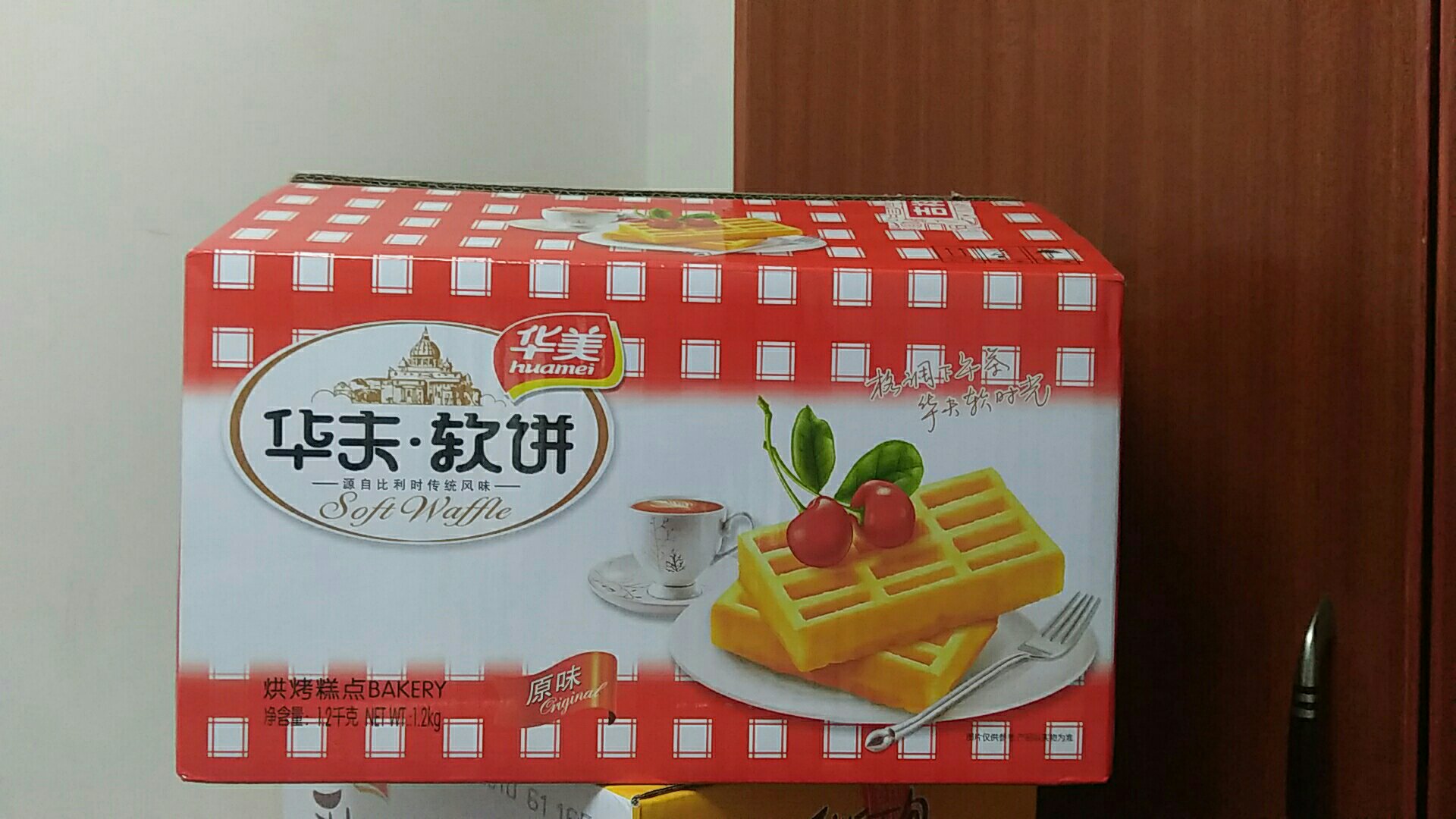 挺不错的,孩子喜欢吃,买了好几次了,好评