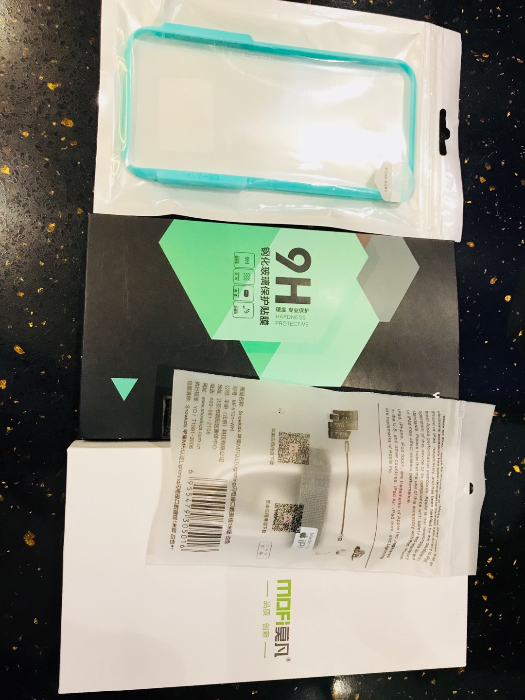 还没贴,看着质量可以。贴后再评吧。