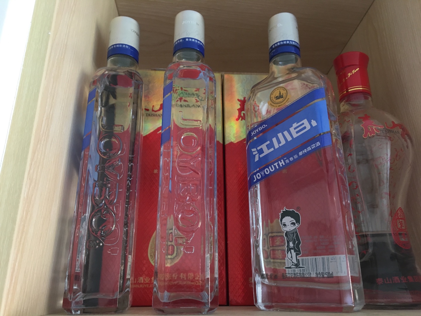听说好喝,买了试试,好凶啊