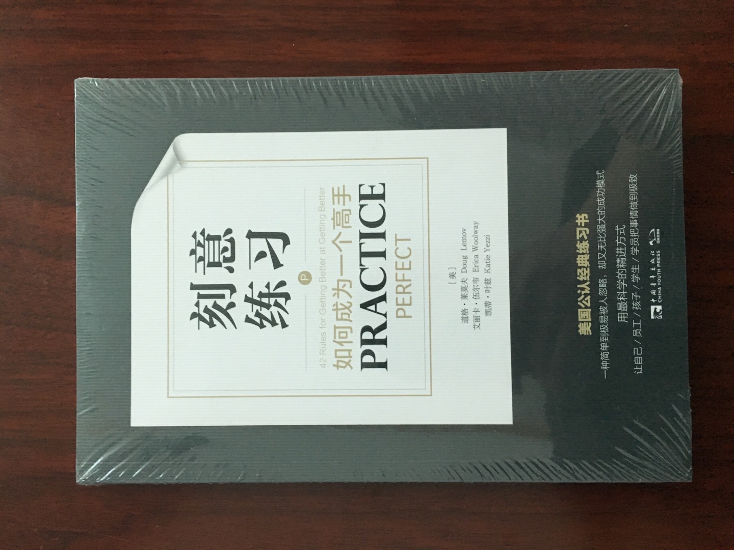 质量非常好,无磕碰损伤,无印渍揍折,完全超出期望值,发货速度非常快,包装非常仔细、严实,物流公司服务态度很好,运送速度很快,很满意的一次购物。