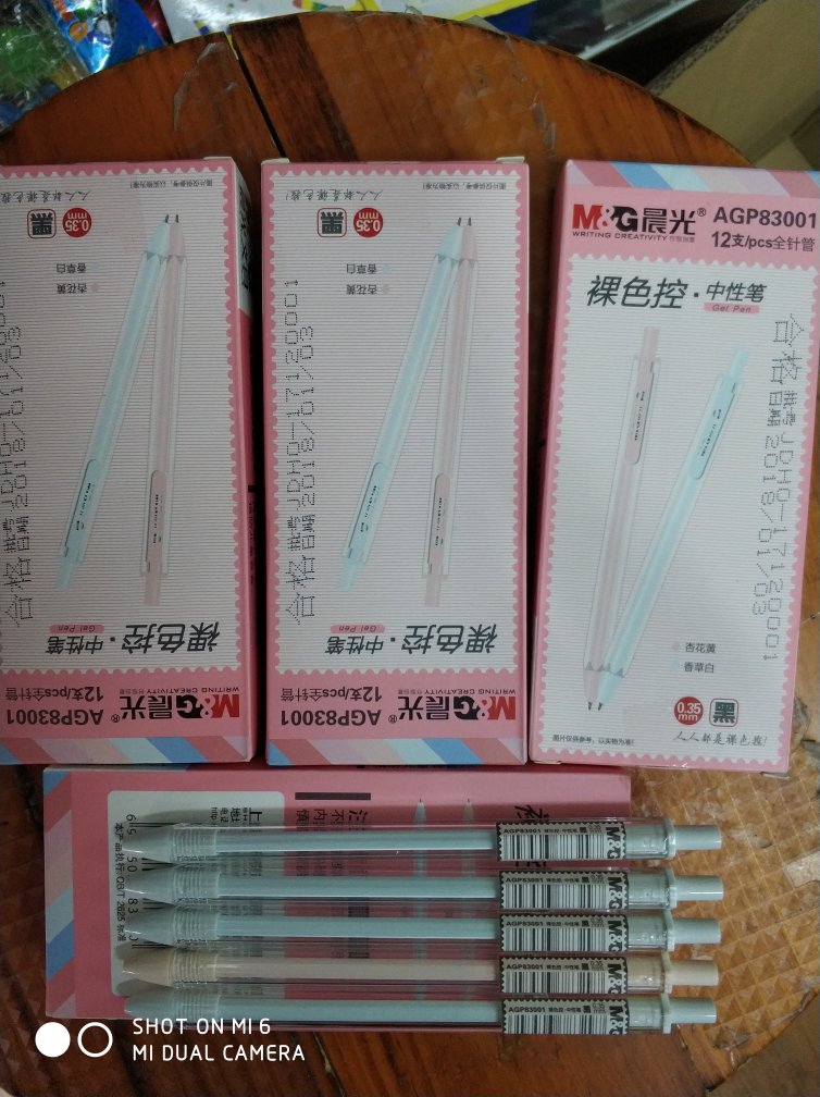 正品,发货快。不错