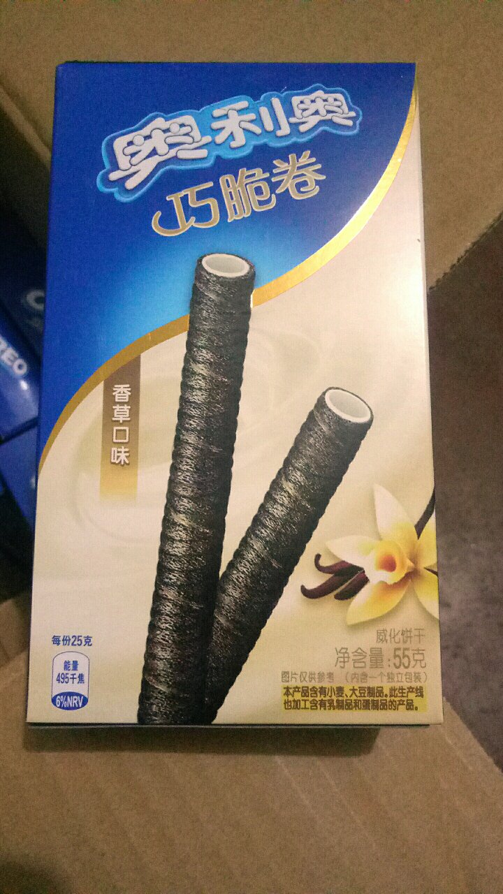 不错