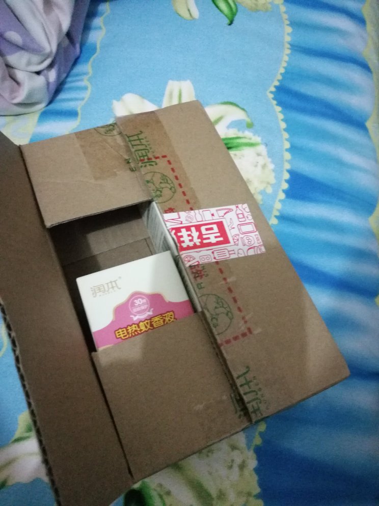 东西收到了,的送货员,态度很好,送货上门