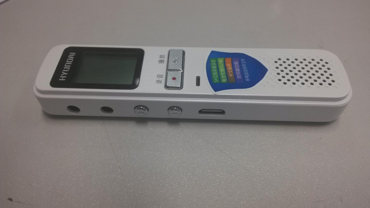 送货速度快,录音效果很好,音质清晰,外观精致。