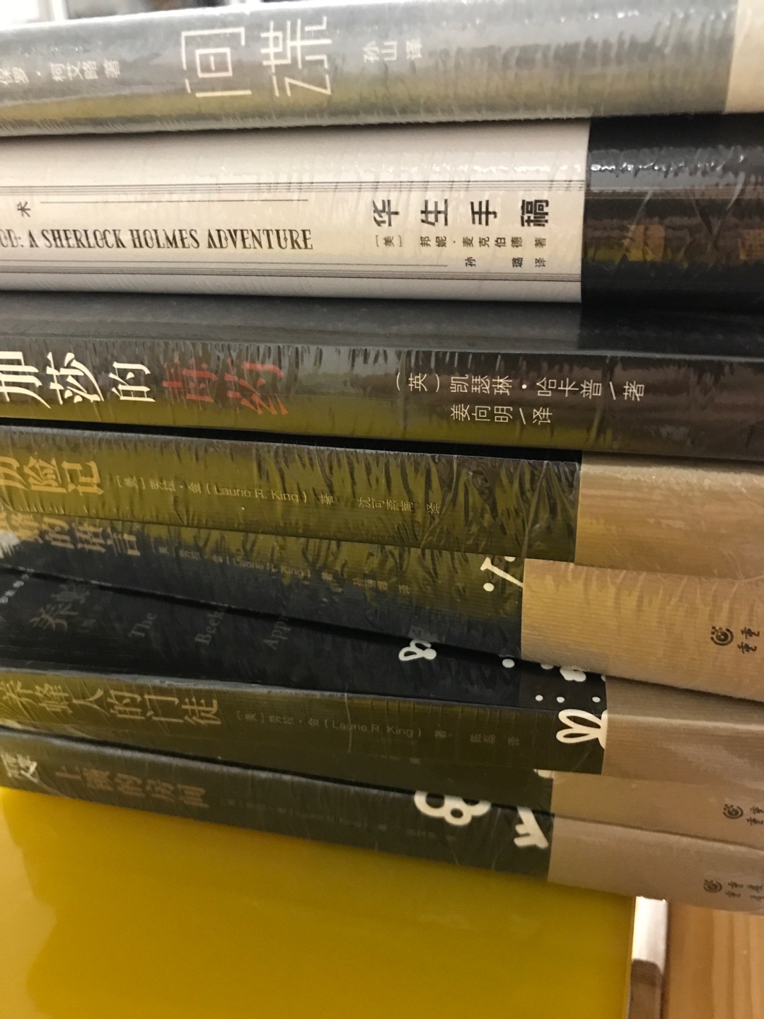 真好看,不错不错不错不错不错不错不错不错不错不错不错不错不错不错不错不错不错不错不错不错不错不错不错不错不错