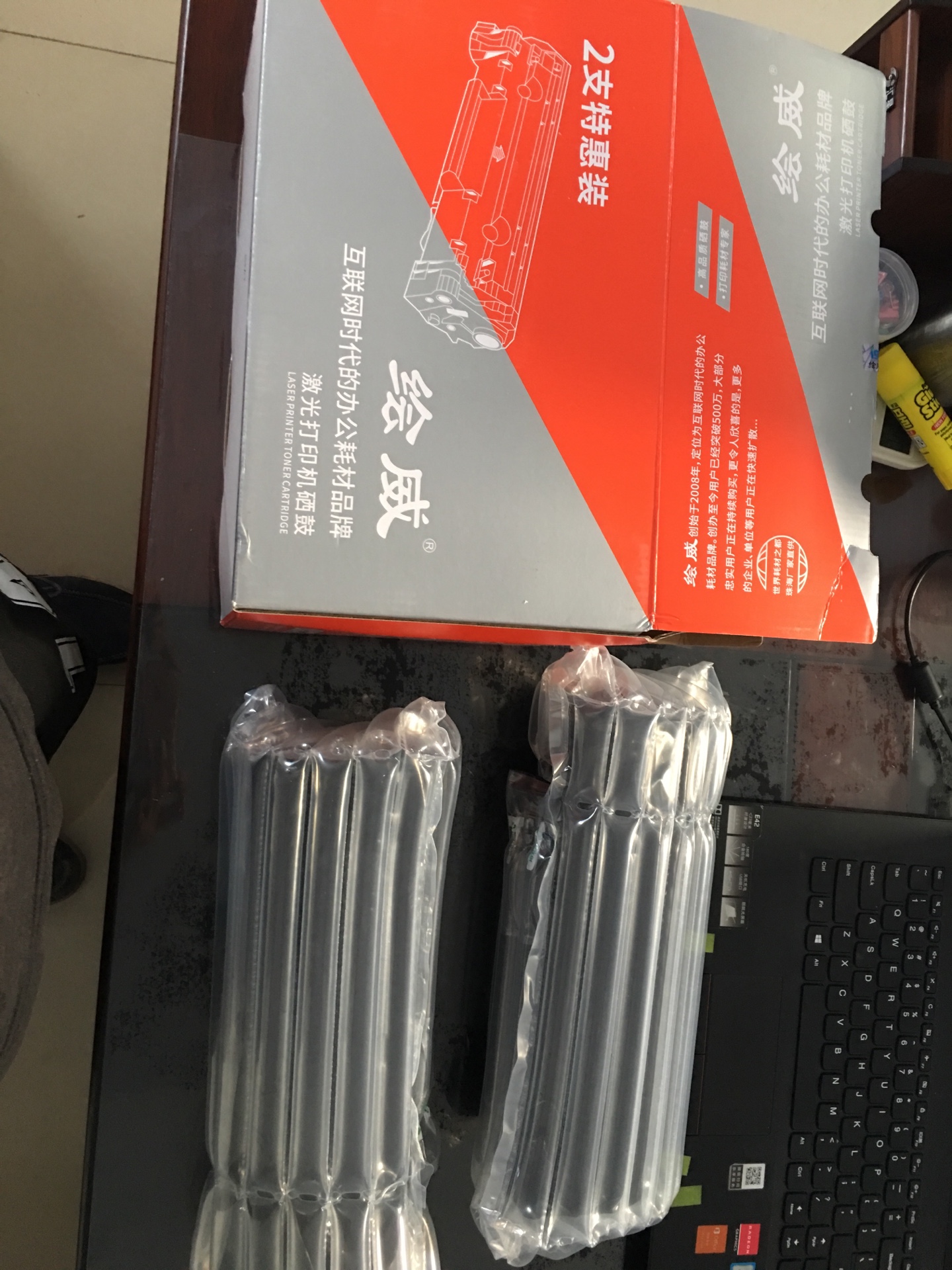 已经收到货!第一次购买绘威的,还不知道怎么样,但看网上介绍很不错,买来试试!好的话以后都买绘威的!