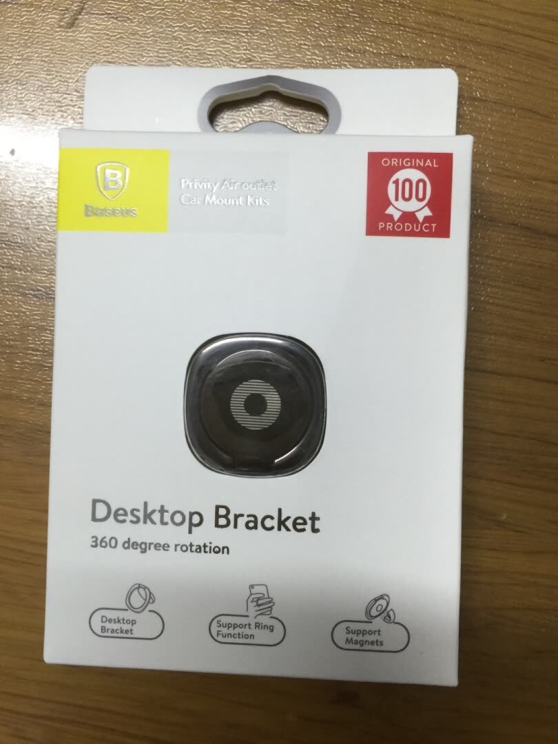 信赖自营品质,生活用品很齐全,一直在买日用品,速度快,包装好,希望后面价格稳定,品质越做越好。