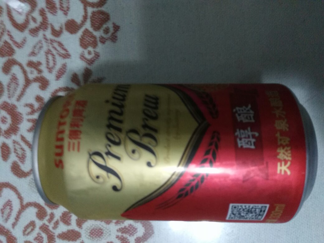 三得利醇酿,好啤酒,味道纯正,冰后饮用更佳,性价比高。