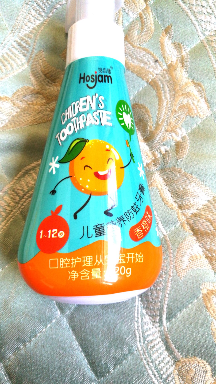 好可爱的瓶子,就是不知道牙膏怎么样试试吧
