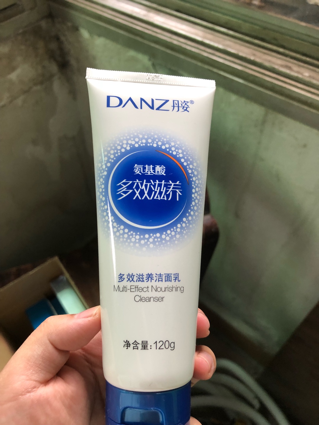 一直只是在上面买的。妈妈用的很好,还会再一如既往的关照。