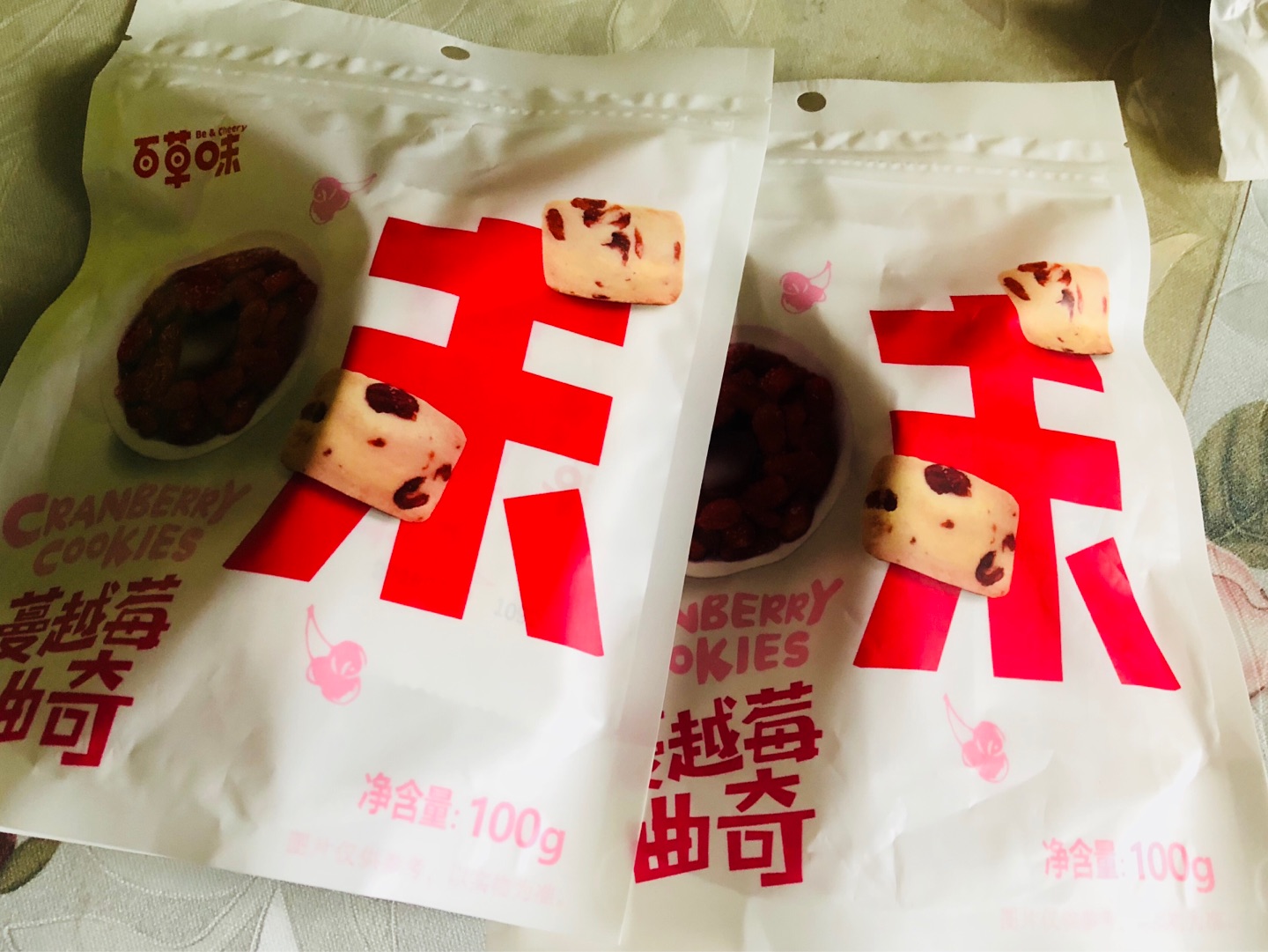 本来自己会做,孩子非要吃买的,挺小一包。