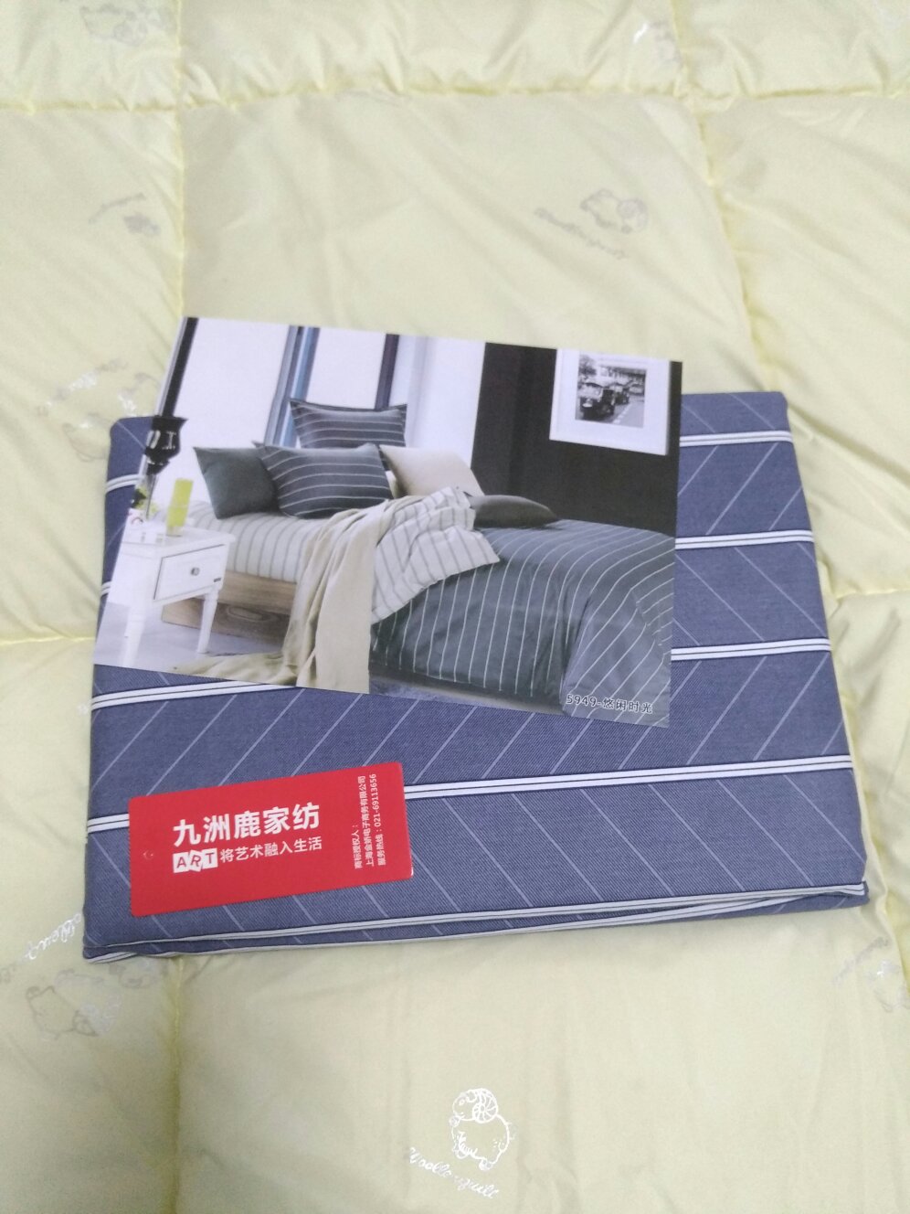 大小正合适,没有色差感觉很好。相信品质。