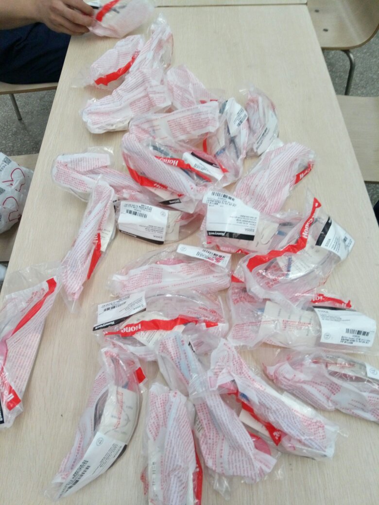 好 买了20多副 同事们都说不错 自营产品 物流超快