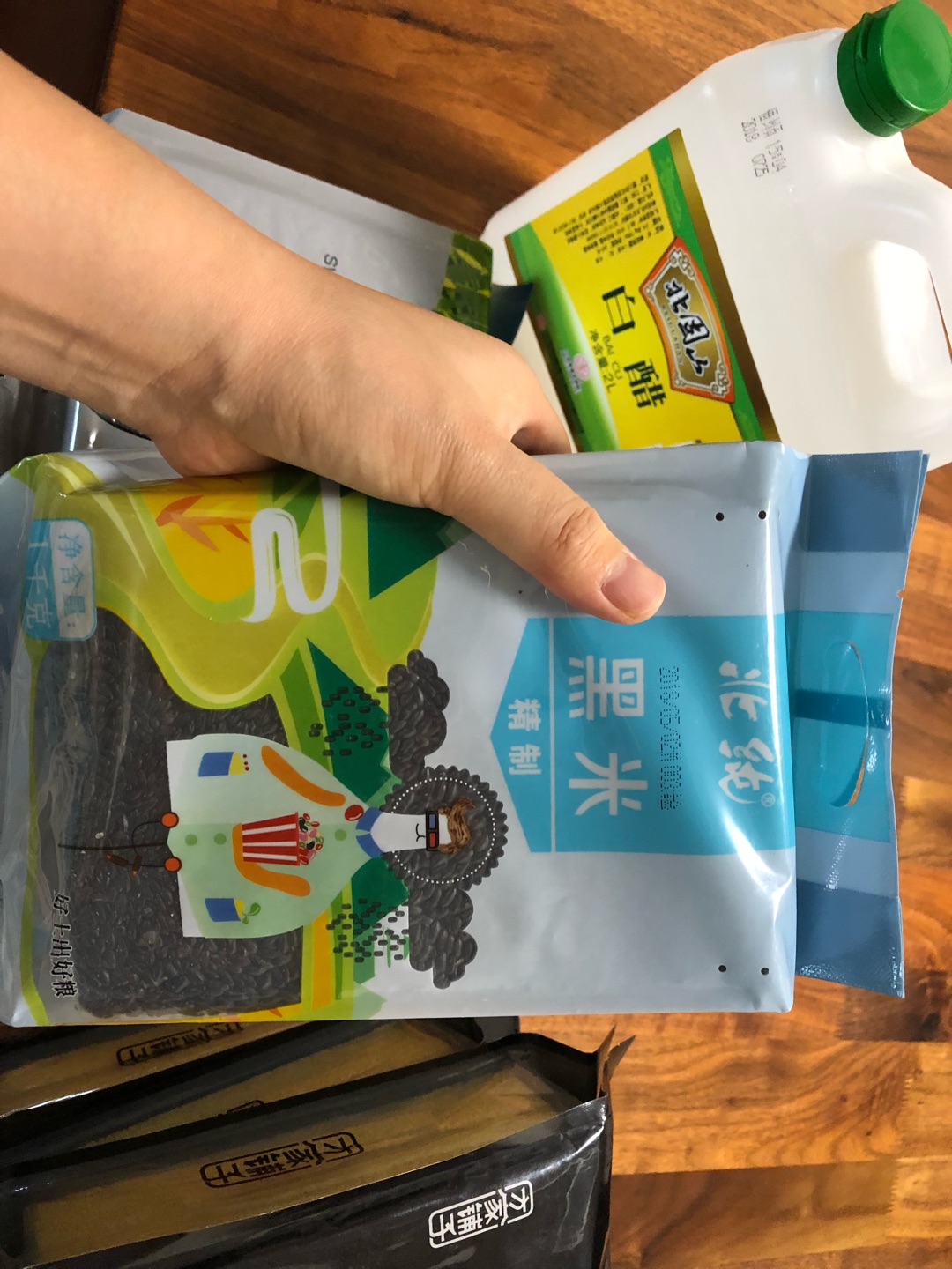 9.9元良心价,每次看到必囤货。希望红豆和黑豆也能有此特价。如有,必买。生产日期也很新鲜。赞!