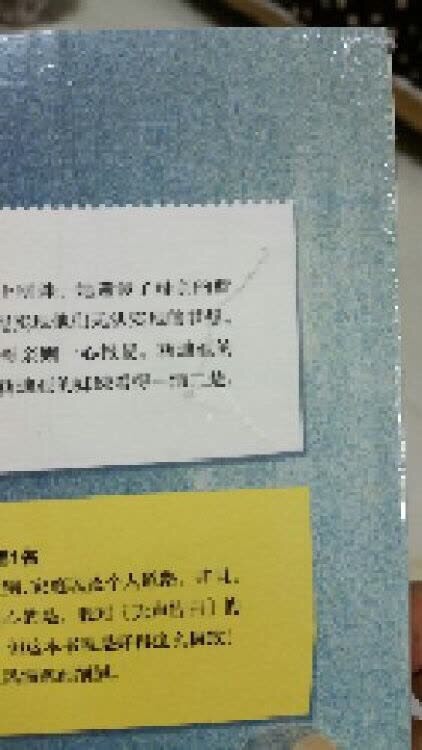 喜欢在买东西,因为今天买明天就可以送到。每个商品的评价都一样,因为在买的东西太多了,导致积累了很多未评价的订单,所以我统一用这段话作为评价内容。购物这么久了,买到了很多很好的满意的产品!