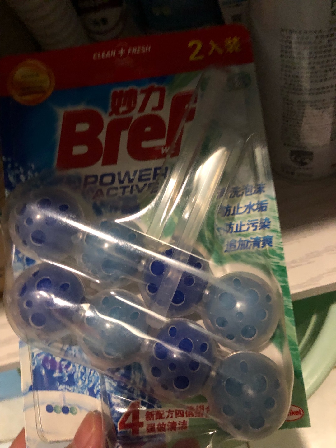 好用,至少厕所味道变了,那个柠檬的也还可以,不过价格有点贵,做活动就买点屯着…