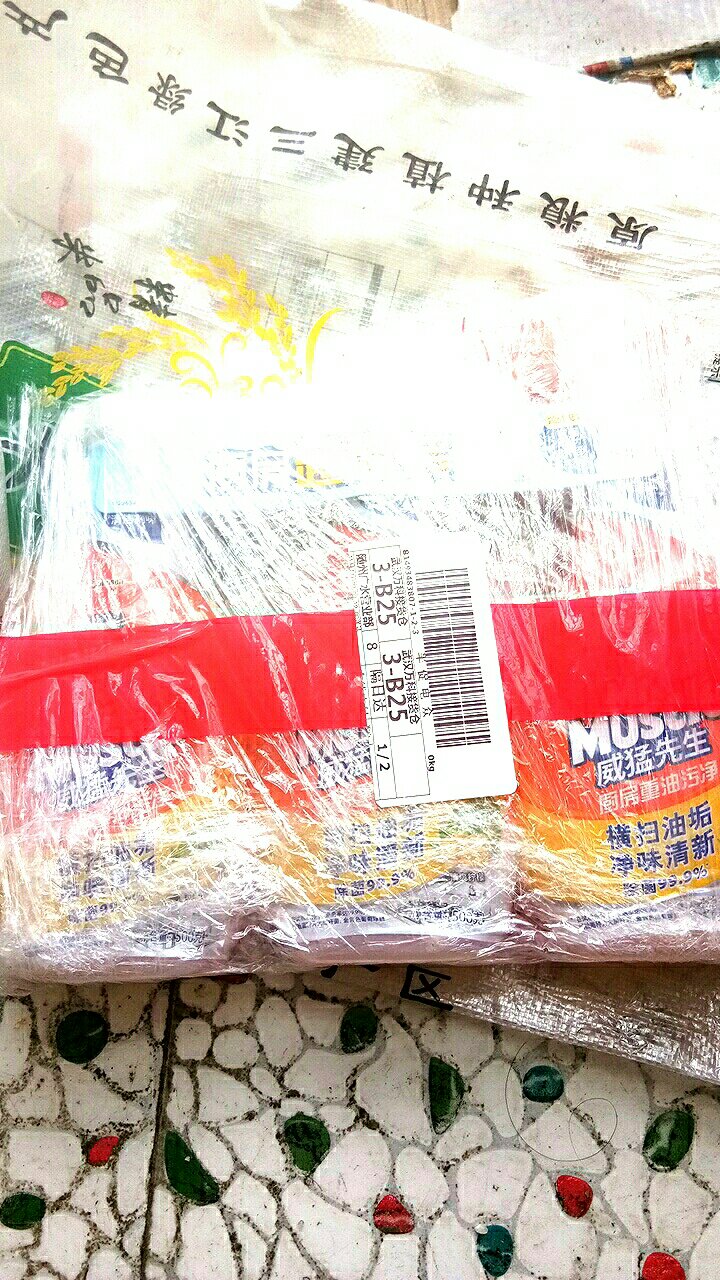 一直都在用这个牌孑的清洁剂,很好用
