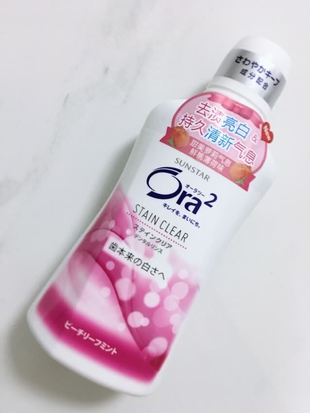 味道很不错,很温和,比一般的好用