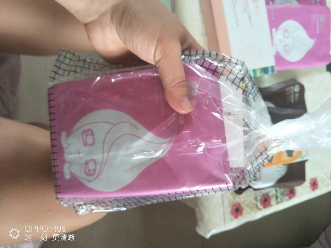 买了好多!特别实惠!是真品!