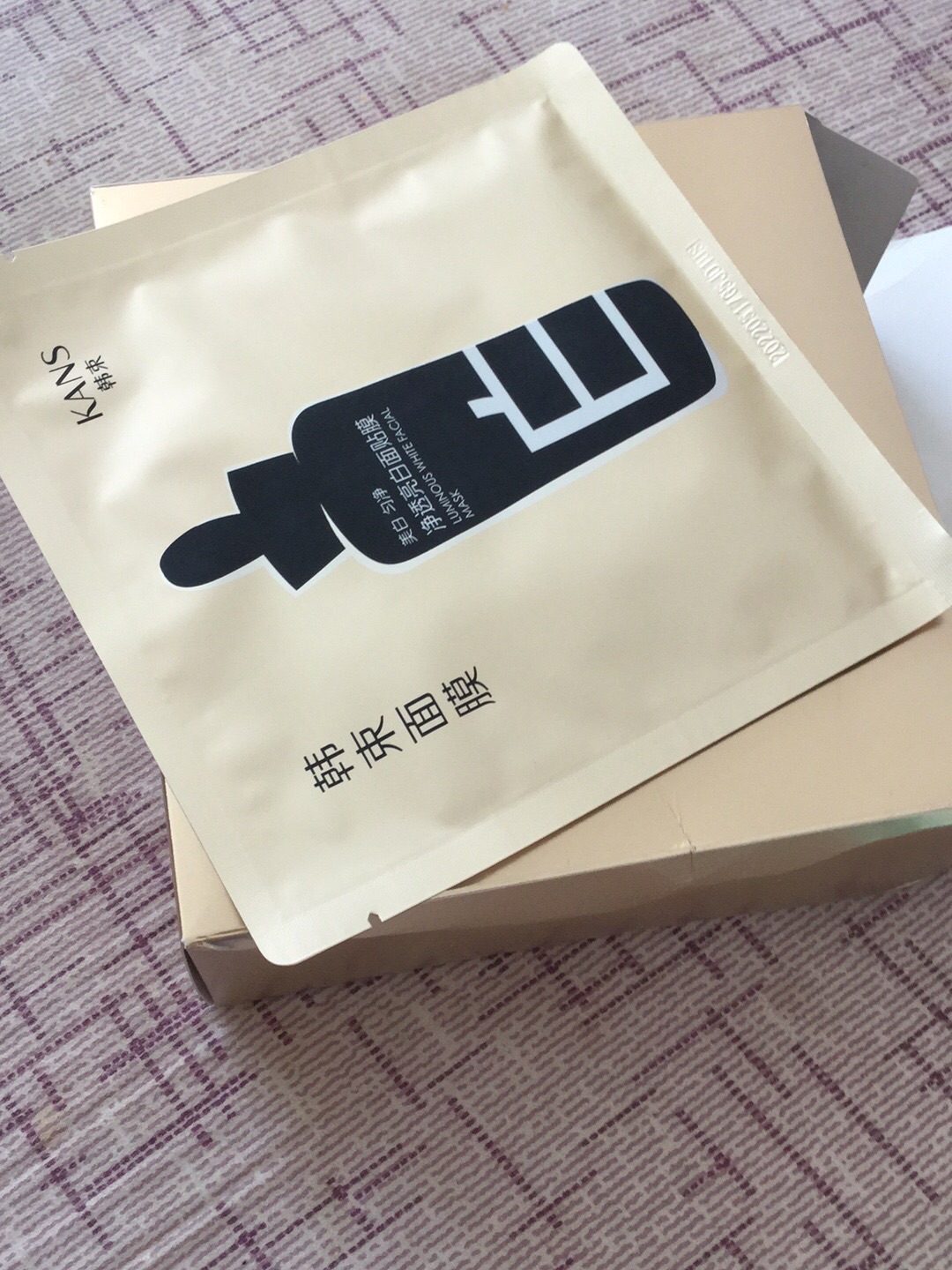 用着不错,已经是第二次买了,保湿效果好