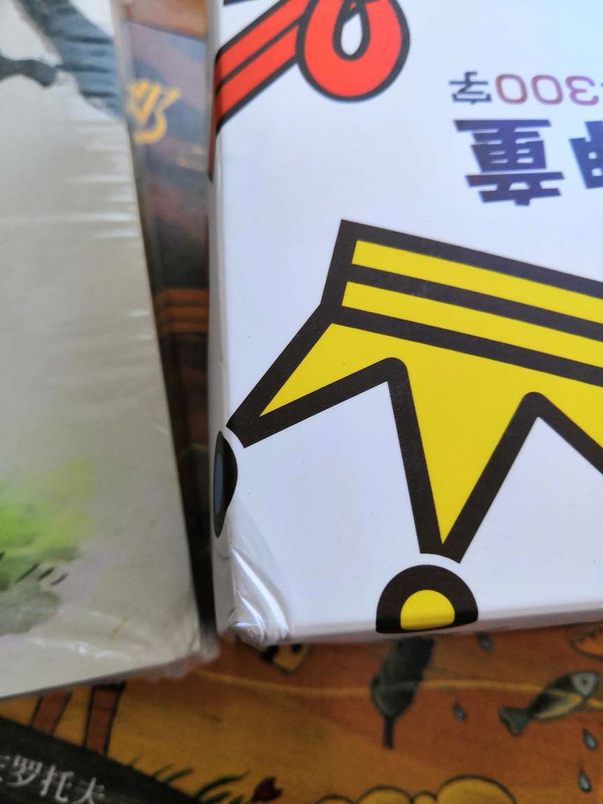 卡片还不错,给孩子用上了,教的都已经认识啦,但是包装还是得用充气膜比较好,每一套书的角都磕坏了
