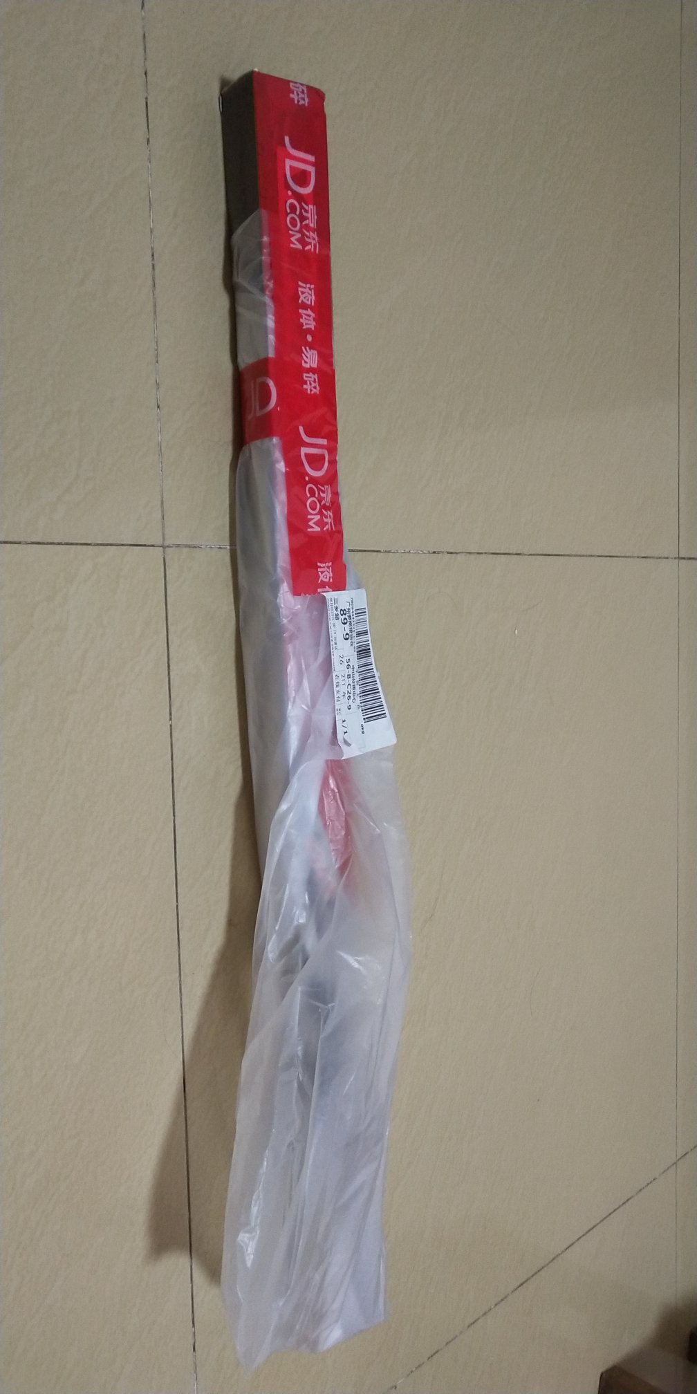 物流快,上午下单,下午就收到了,宝贝质量好,收到后马上就装上了,刮的很干净,马上上照片!