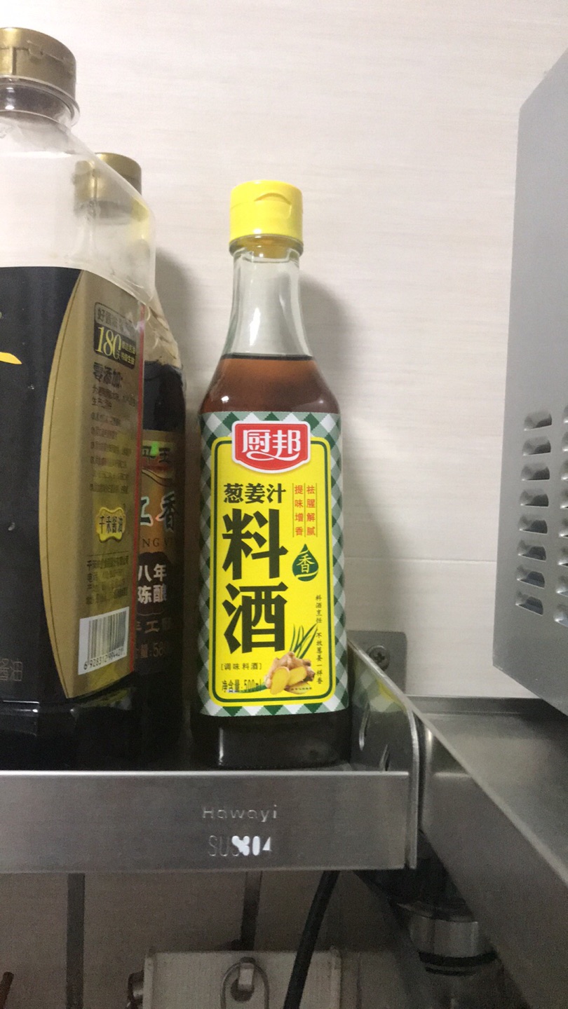 还可以,炒西兰花虾仁用了,味道不错。