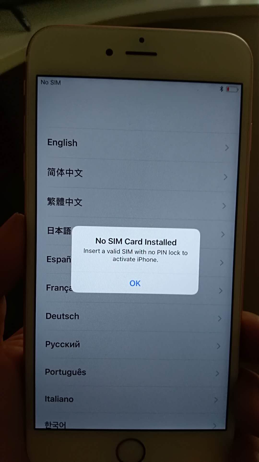 纠结了很长时间.因为感觉是二手的.不知道质量如何.下了单又取消.取消再下单.反复多次操作.最后终于下了决心抱着试试看的想法.买回来了真的没有失望.和新的一模一样.继续支持.