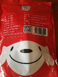 香茹非常不错的,推荐购买!