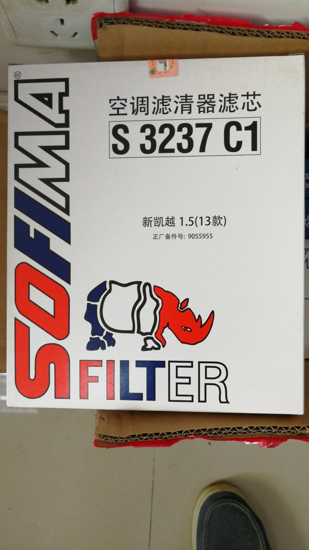质量可靠,希望价格可以再优惠一些。