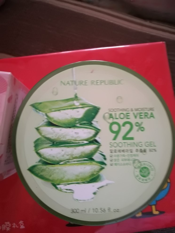 不错,保湿效果挺好的