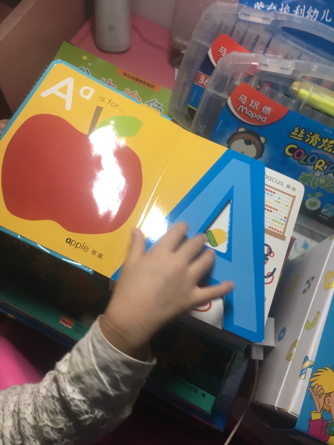 当大家看到我的这一篇评价时,表示我对产品是认可的,尽管我此刻的评论是复制粘贴的。这一方面是为了肯定商家的服务,另一方面是为了节省自己的时间,因为差评我会直接说为什么的。所以大家就当做是产品质量合格的意思来看就行了。最后祝店家越做越好,大家幸福平安,中华民族繁荣昌盛。