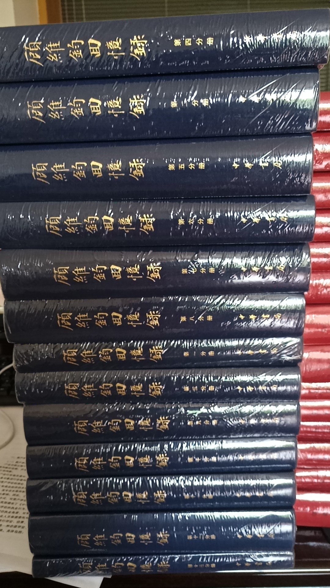 每次的满减活动都很好,很划算,好书基本上都在三折左右入手,一直支持图书,每个月都买几本自己喜欢的书,为双十一做好准备,今年再买一些