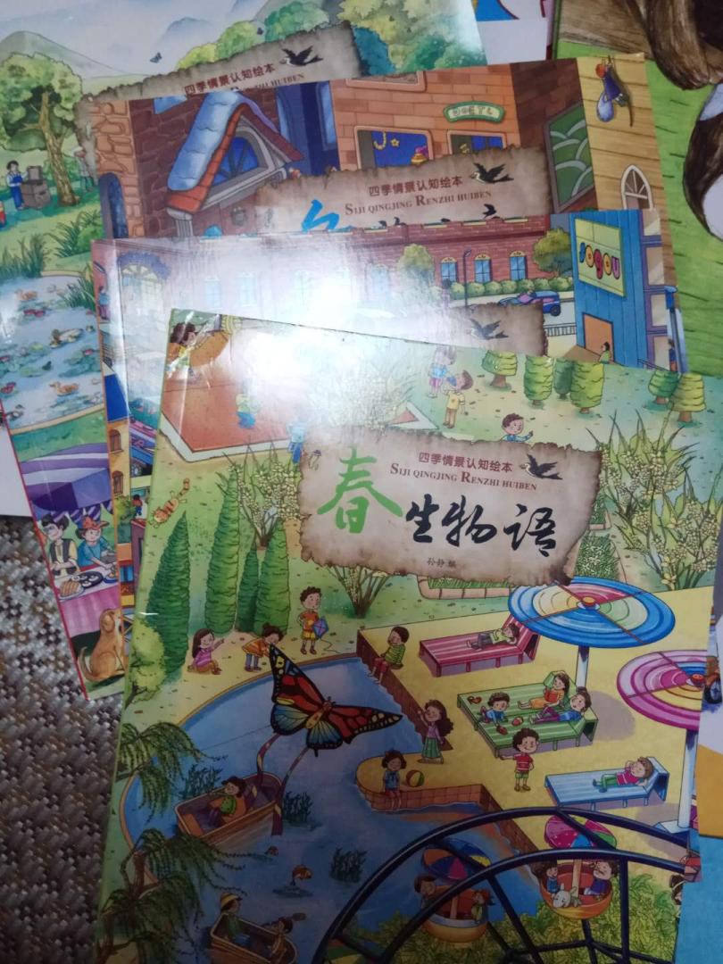 我为什么喜欢在买东西,因为今天买明天就可以送到。我为什么每个商品的评价都一样,因为在买的东西太多太多了,导致积累了很多未评价的订单,所以我统一用段话作为评价内容。购物这么久,有买到很好的产品,也有买到比较坑的产品,如果我用这段话来评价,说明这款产品没问题,至少85分以上,而比较垃圾的产品,我绝对不会偷懒到复制粘贴评价,我绝对会用心的差评,这样其他消费者在购买的时候会作为参考,会影响该商品销量,而商家也会因此改进商品质量。