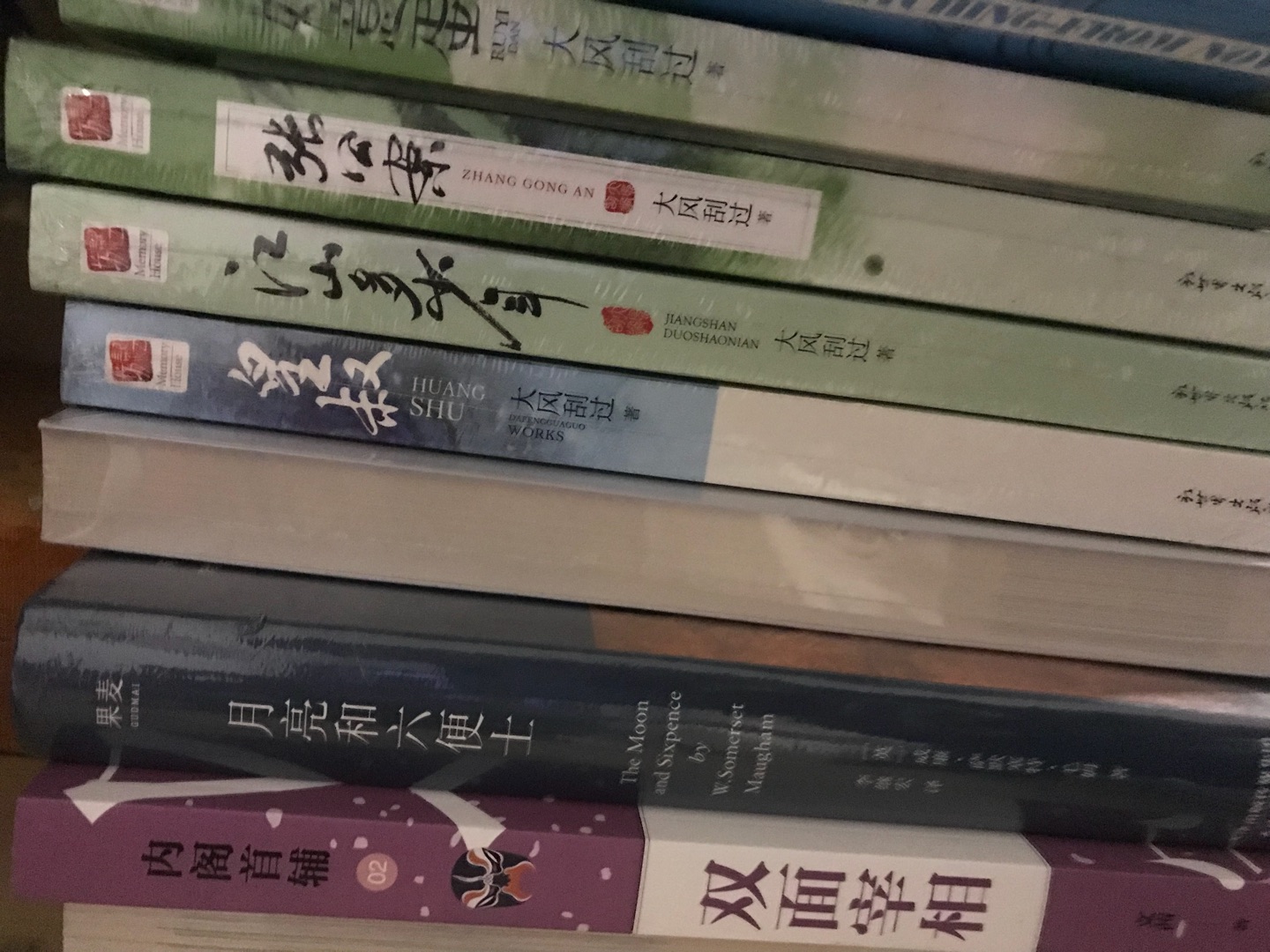 这是一个好评模板,本仙女懒得写评价。商品很好物流很给力,合作愉快,商品无论质量还是外形都是很满意的,很好,很喜欢,赞赞赞!!!给力d=(´▽`)=b