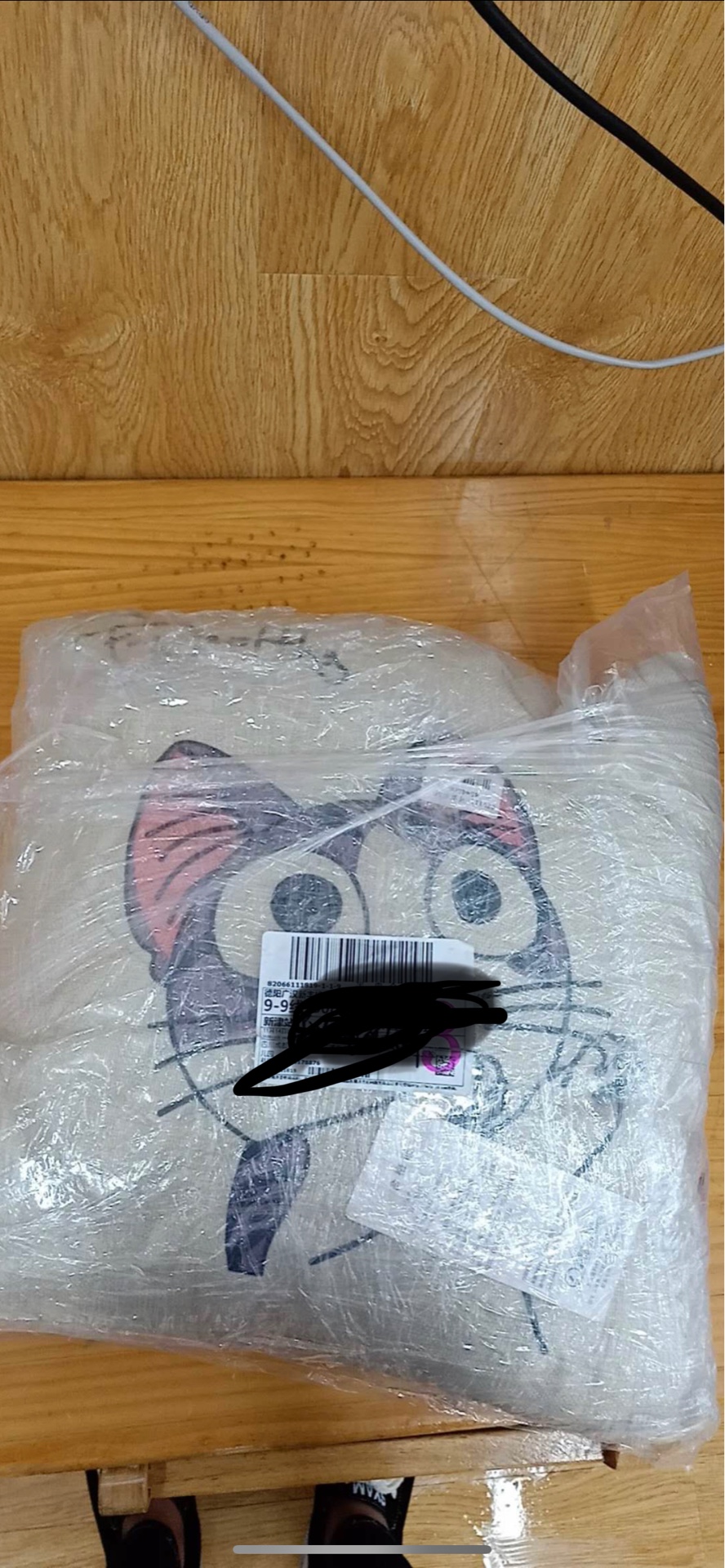 这包装也是醉了