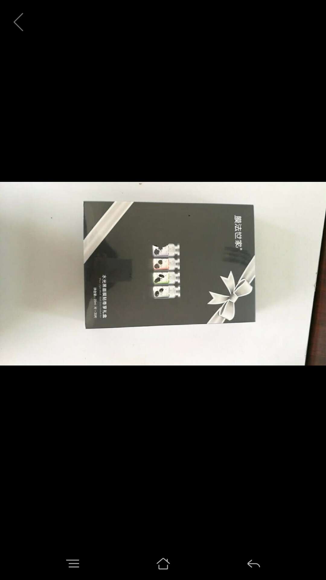 应该挺好的,给5星吧。都不容易