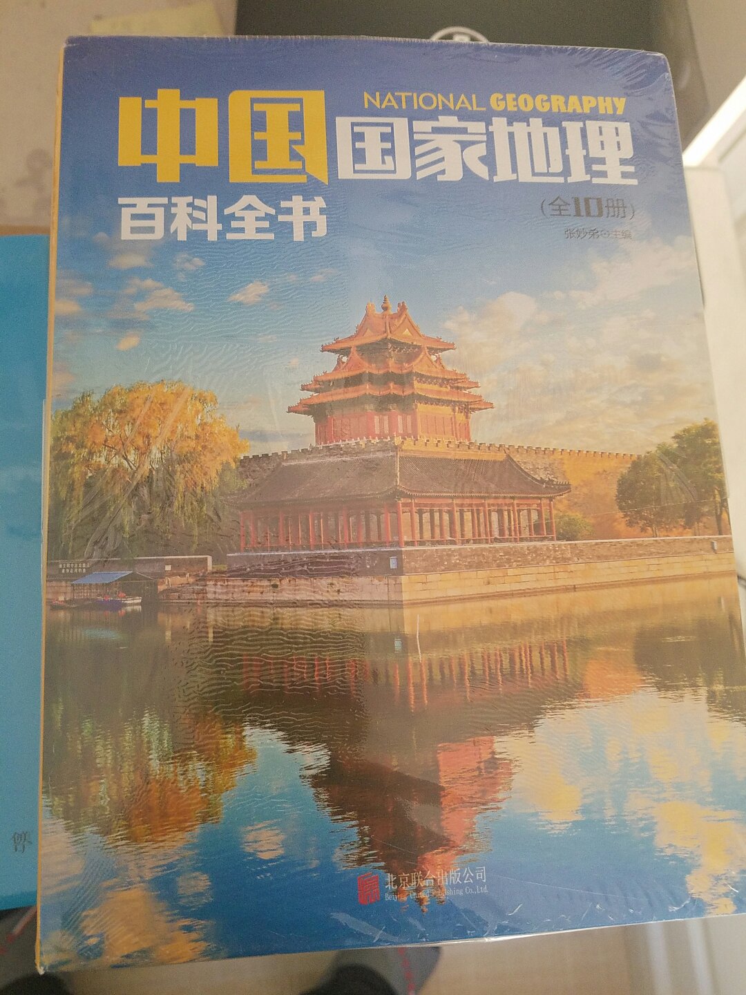 我为什么喜欢在买东西,因为今天买明天就可以送到。我为什么每个商品的评价都一样,因为在买的东西太多太多了,导致积累了很多未评价的订单,所以我统一用段话作为评价内容。购物这么久,有买到很好的产品