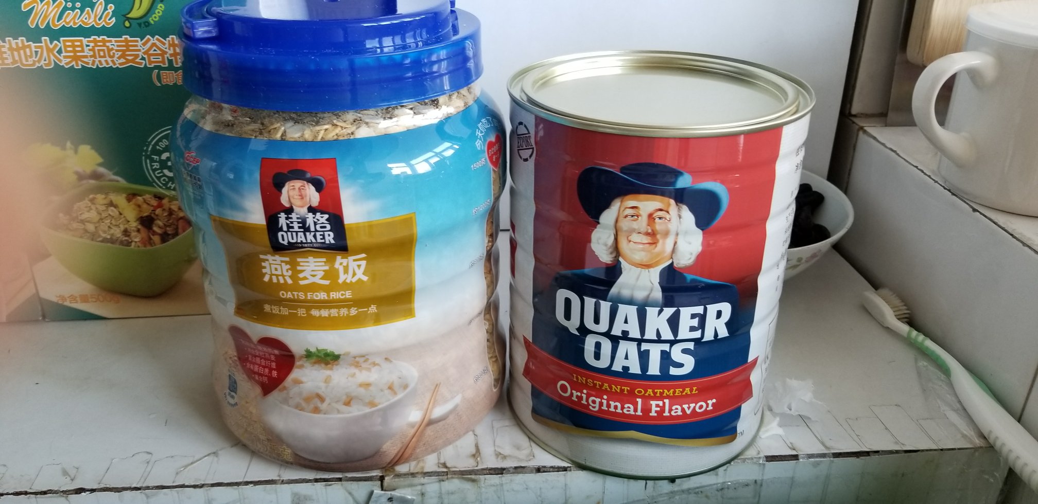 看评价说做米饭放点好吃,以后不用买大麦粒了。