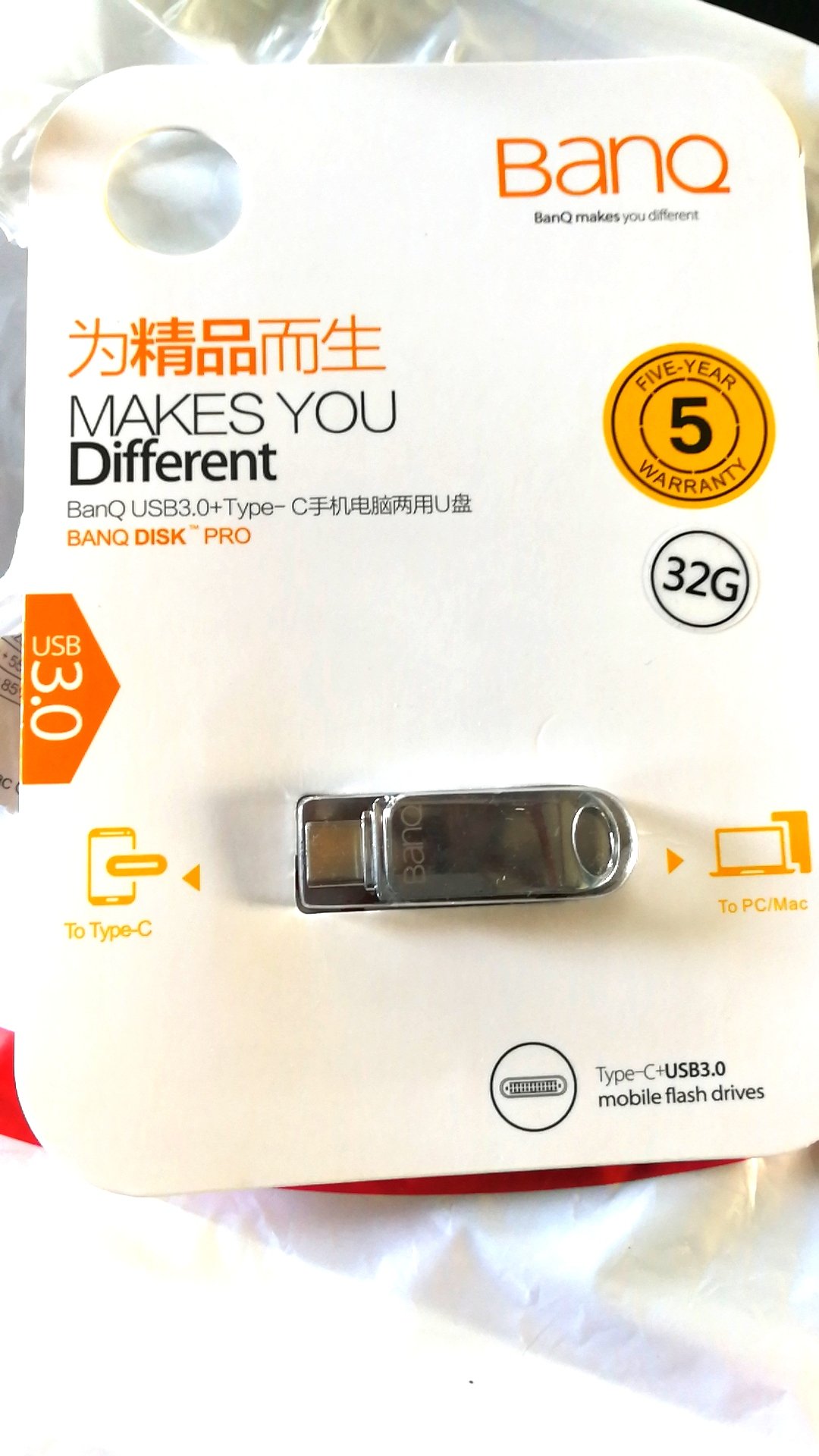 不错 给手机上随插随用 很方便 也是32G有32.2G 很不错