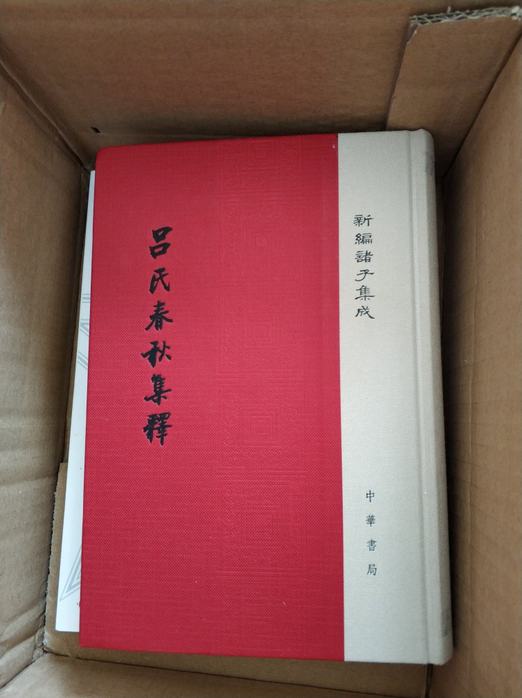 如果有这段话,说明还不错,商品也都好,速度很快,总之如果有这段话,说明还不错,商品也都好,速度很快,总之一切都好