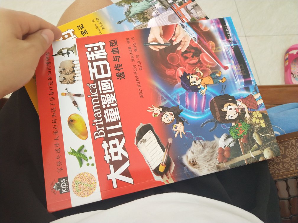 你们见过买书就如买白菜,读书就如吃饭一般平常的强迫症吗?我们家有两个,这次搞活动99买10件,一套书分开买,比整套买都还要优惠,内容生动,有图有真相,你还犹豫什么呢?