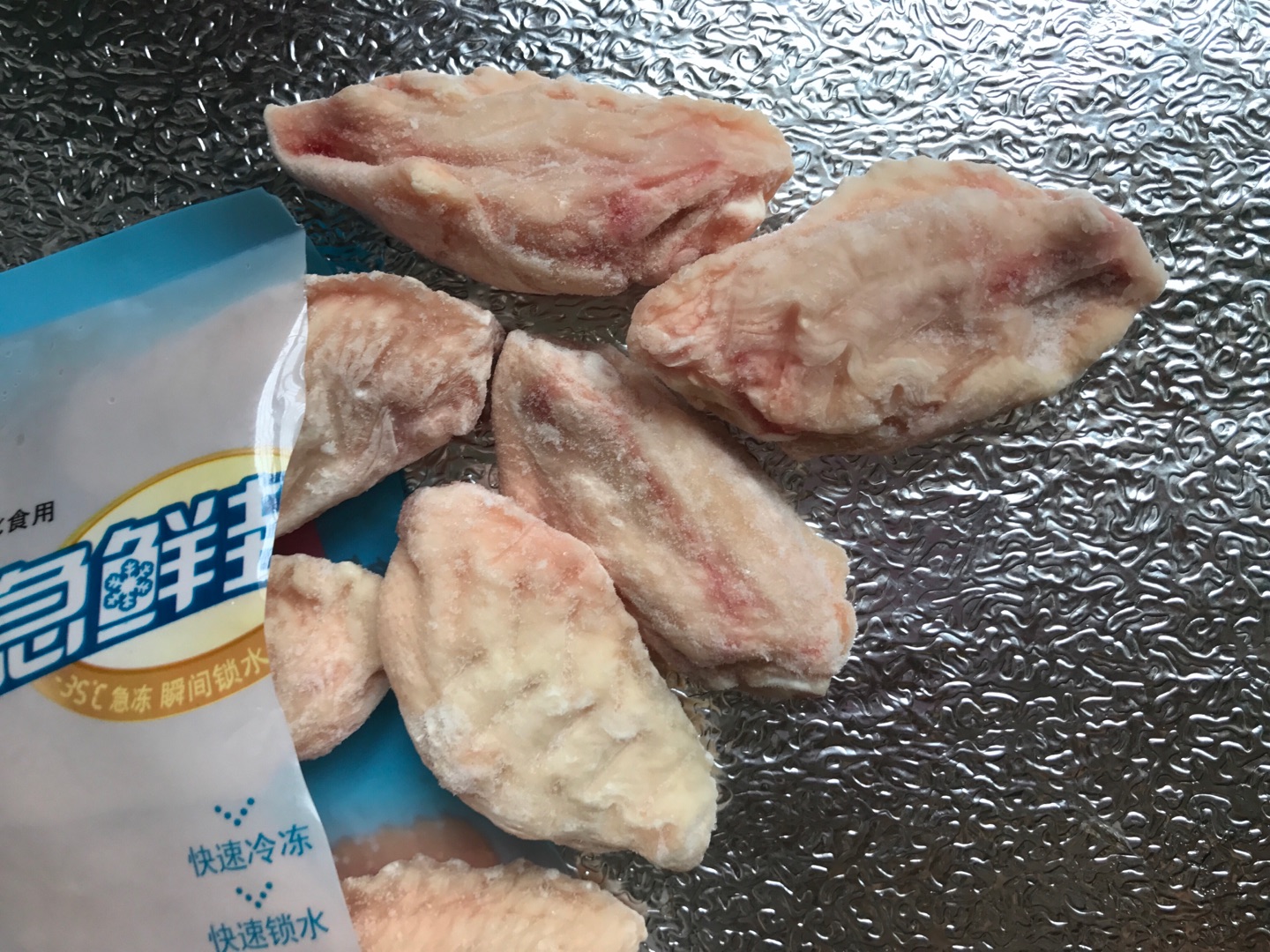 经常在买生鲜,东西很好,比菜市场卖的那种看起来好多了,颜色也挺正常的,