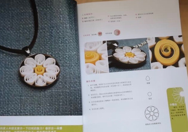 不错 简单易懂。很好很好很好很好很好很好很好很好很好很好很好很好很好很好很好很好很好很好很好很好很好很好很好很好很好很好很好很好很好很好很好很好很好很好很好很好很好很好很好很好很好很好很好很好很好很好很好很好
