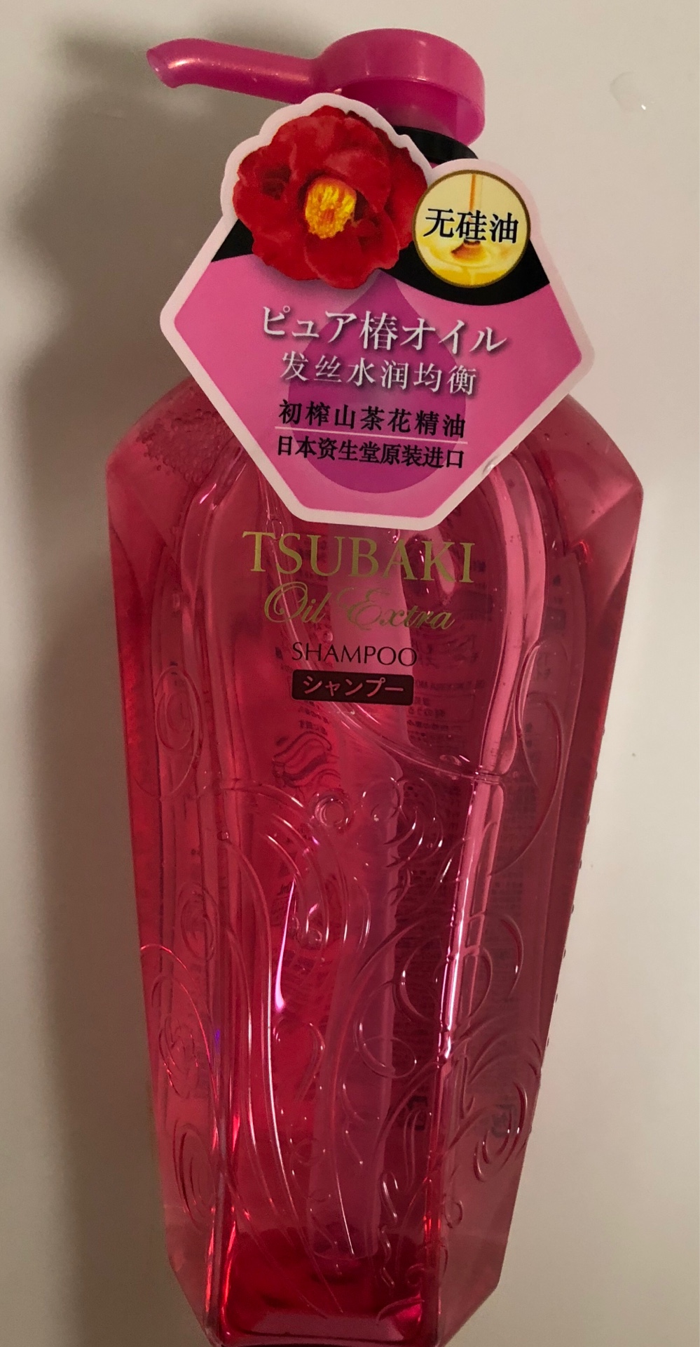 一直用这个牌子,很好用,今天秒杀了囤起来。?